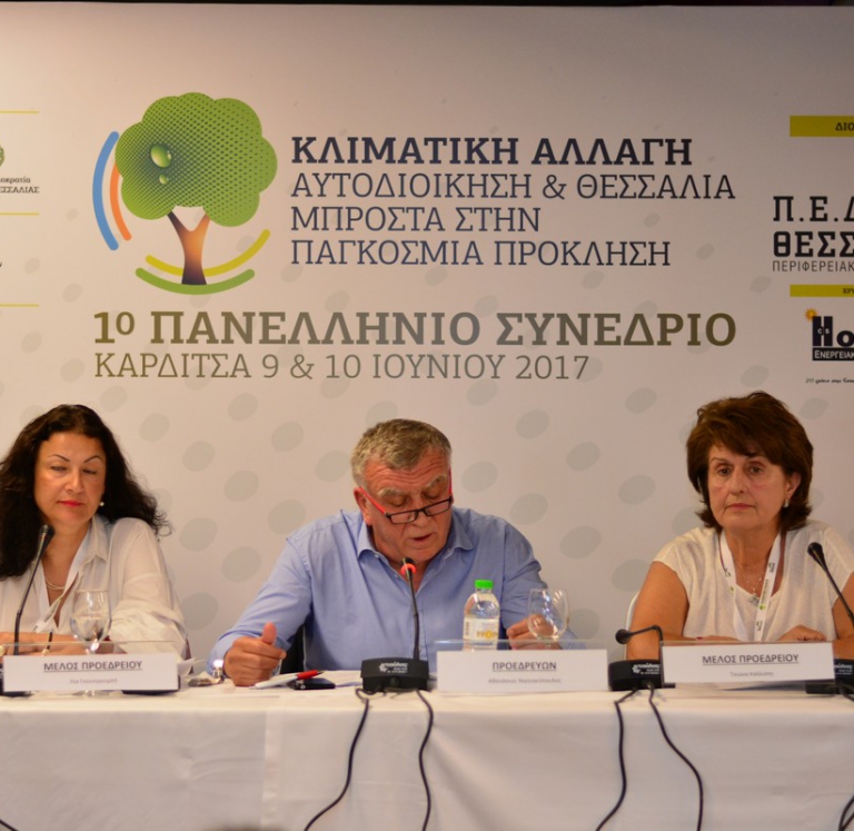 AKP_6793